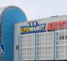 kkk supermarket