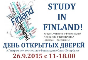 Study_in_Finland